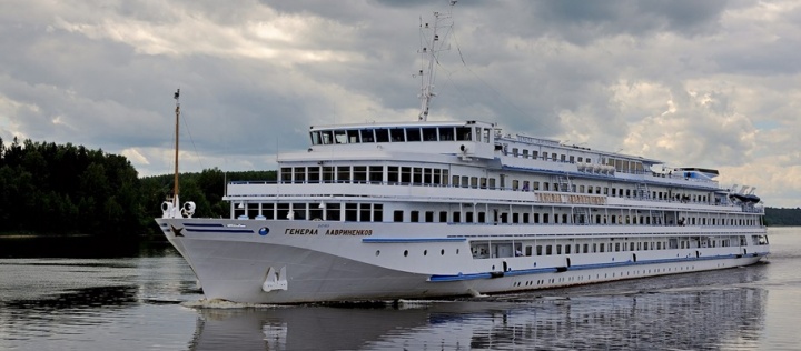 MS GENERAL LAVRİNENKOV GEMİSİ İLE DON VE VOLGA NEHİRLERİ